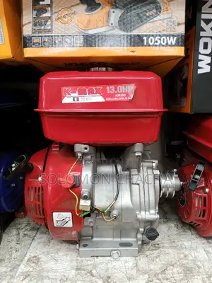 K-Max 13.0hp Engine