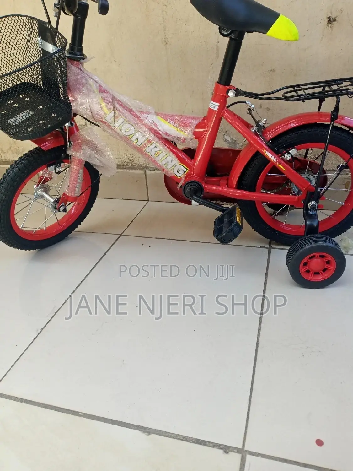 Bike Size 12