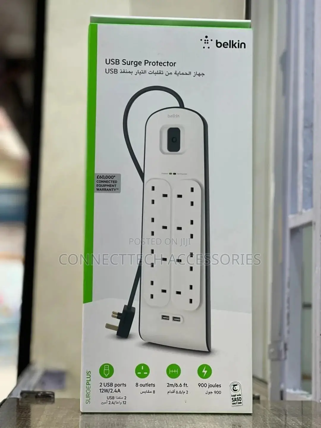 Belkin USB Surge Protector