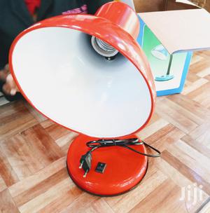 Reading Lamp, Table Lamp