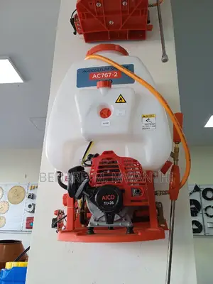 Sprayers Aico Petrol
