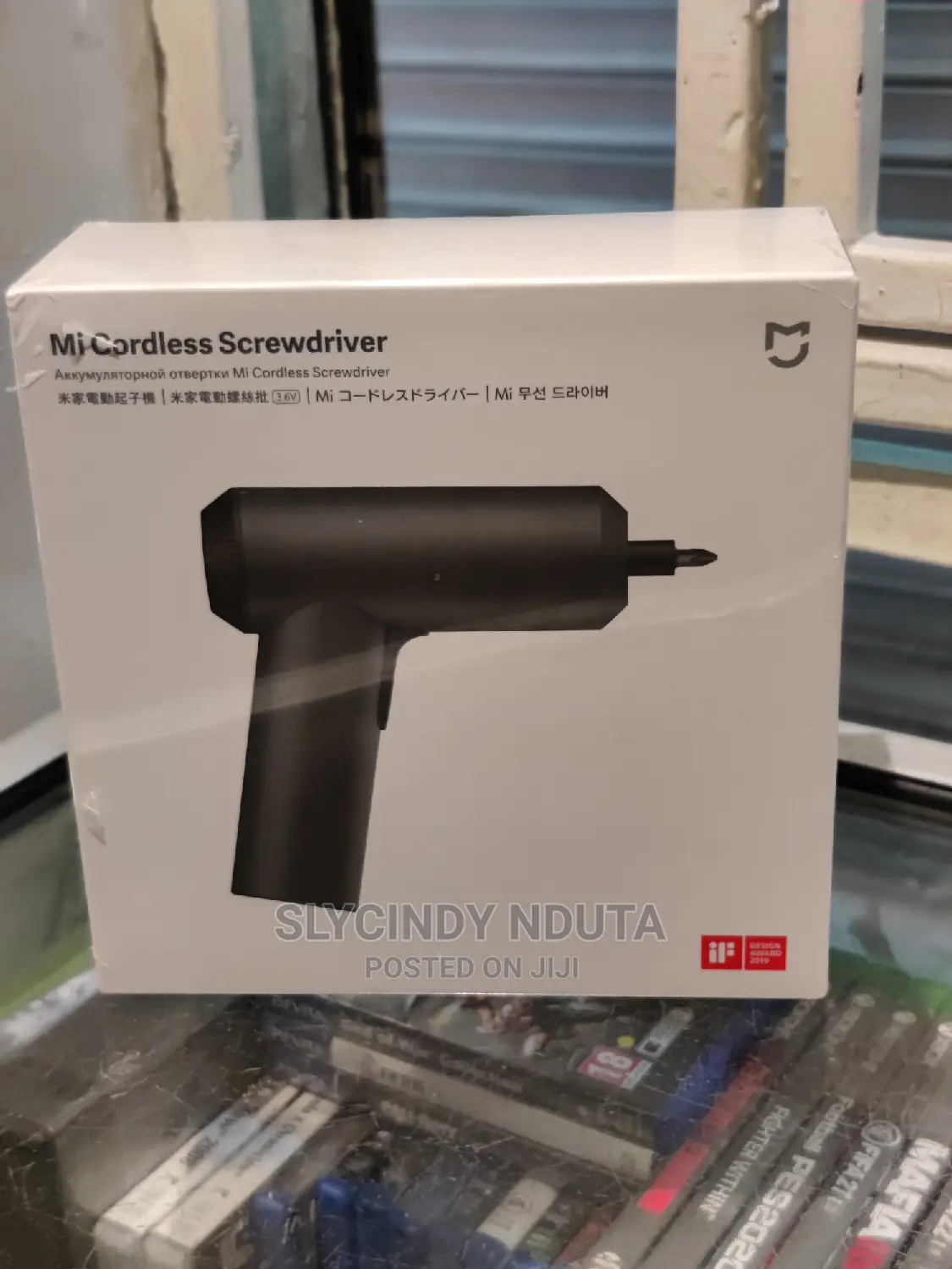 Mi Cordless Screwdriver