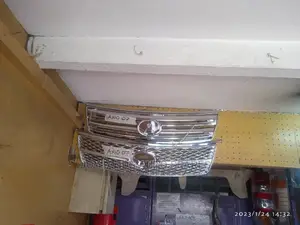 Front Grille Axio 07 Chrome