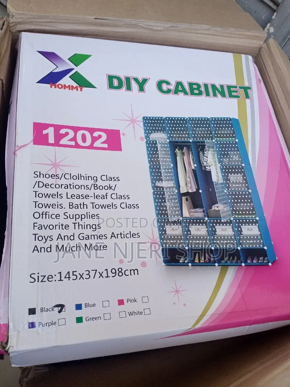Quality Plastic Wardrobe
