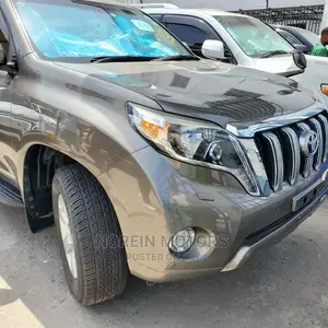 Toyota Land Cruiser Prado 2015 Gold