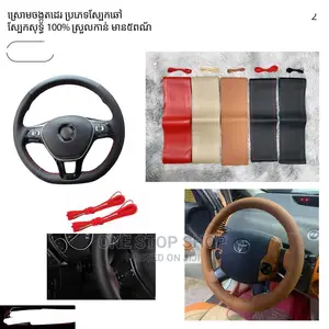 Stitching Leather Steering Cover With Needle and Thread