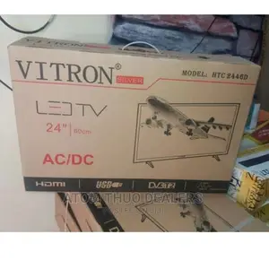 Vitron 24 Brown