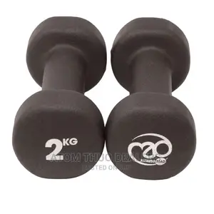 2kg Fitness Neoprene Dumbbell