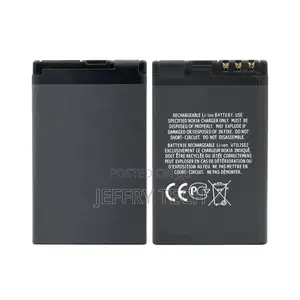 Battery for Nokia E5