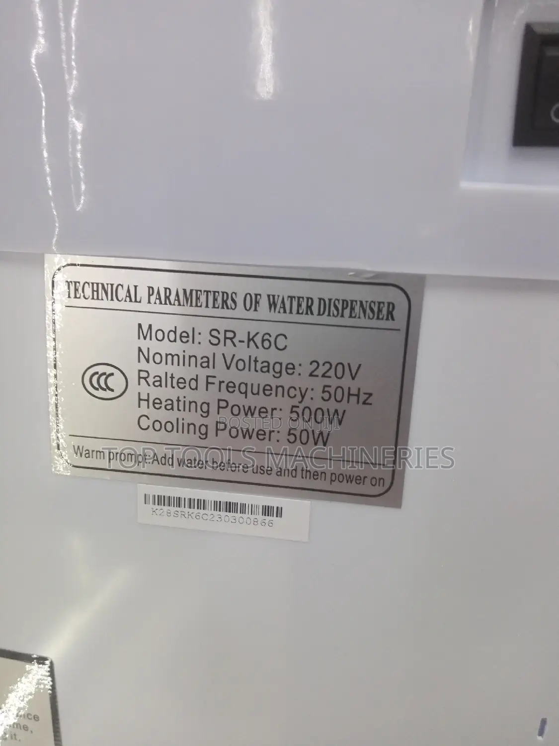 SONAR Hot Cold Water Dispenser