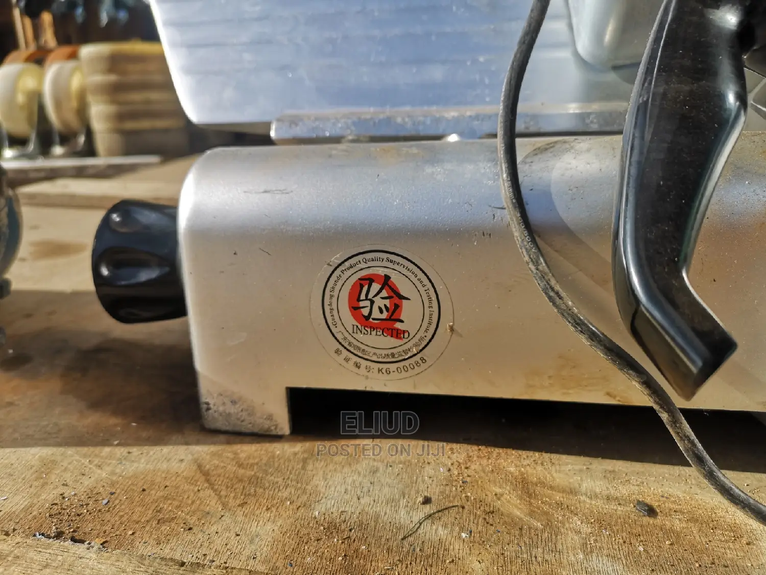 Meat Slicers