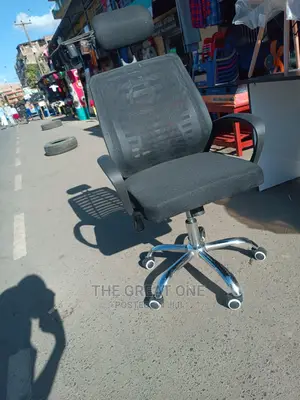 Office Seat