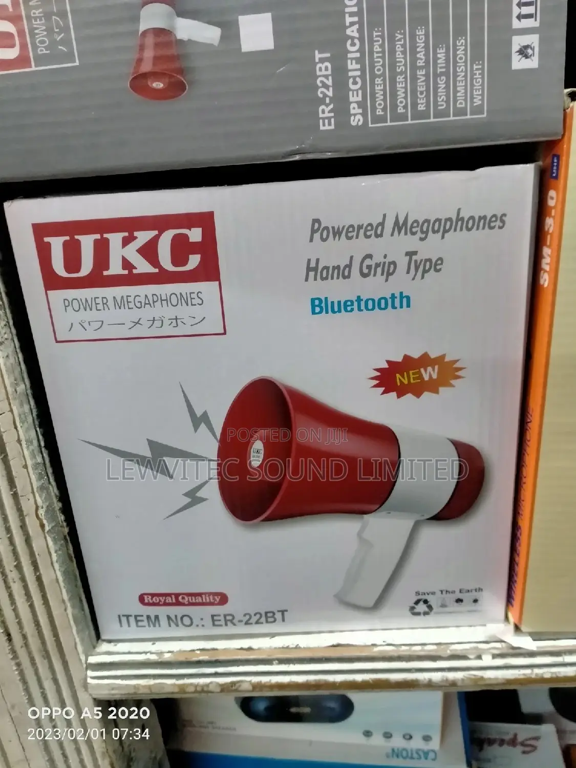 UKC Power Megaphones