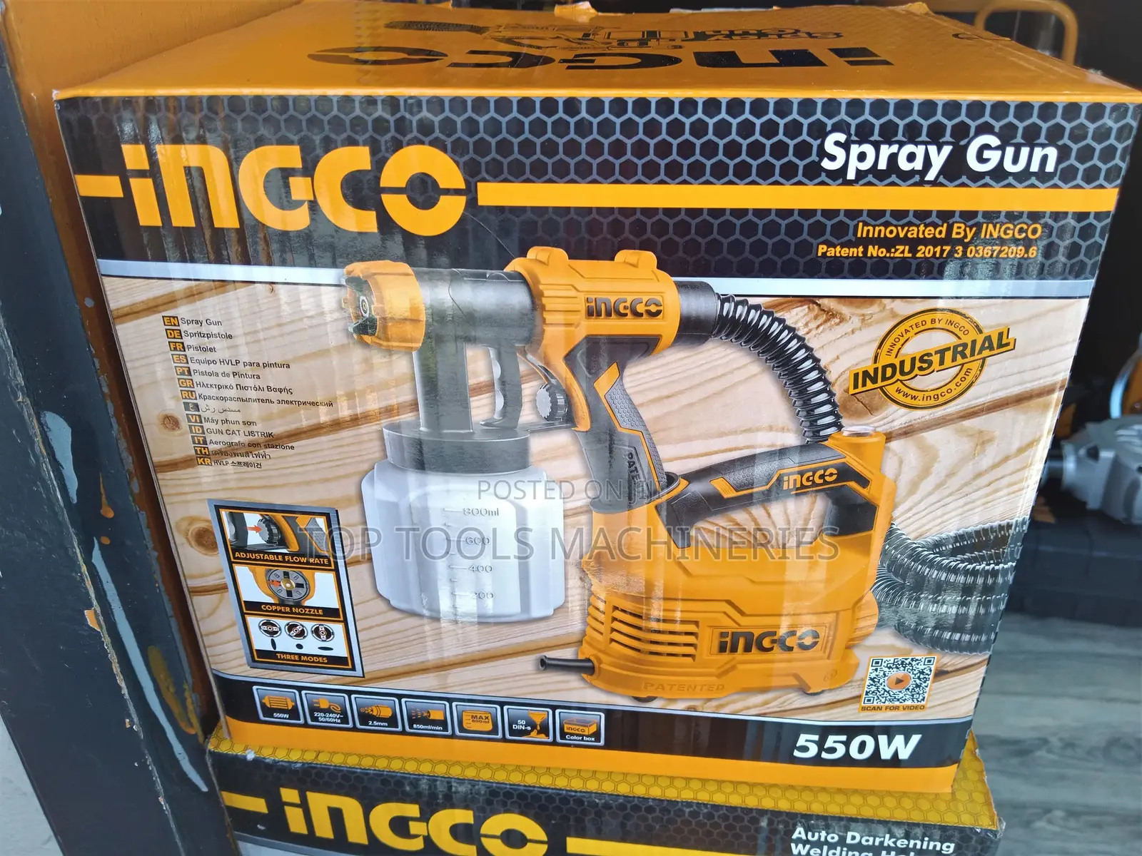 Ingco 550W Spray Gun