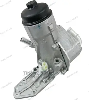 Ford Ranger Oil Cooler