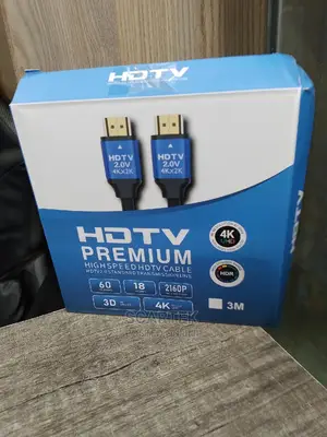 HDTV PREMIUM High Speed HDTV Cable