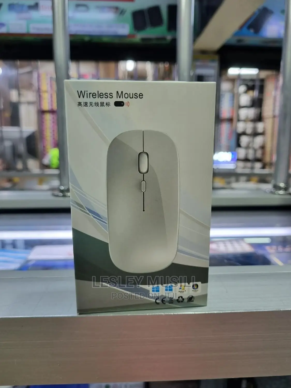 Wireless Mouse (Rechargeable)