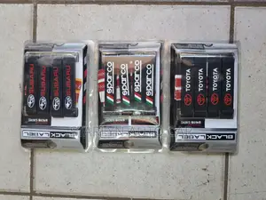 Door Guard