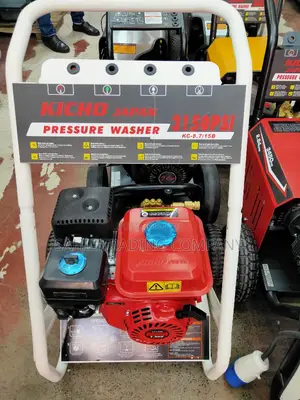 Powerful 7hp Petrol Car Wash Pressure Washer Bigger Pump