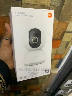Smart Camera C300