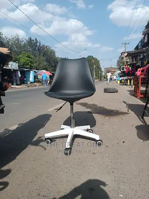 Office Chair: Office Chair