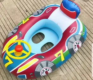 Kids Swim Boat Floater