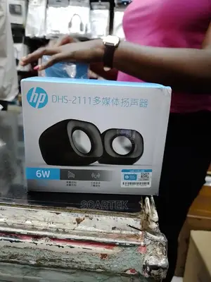 Hp DHS 2111 6W Wired Speaker