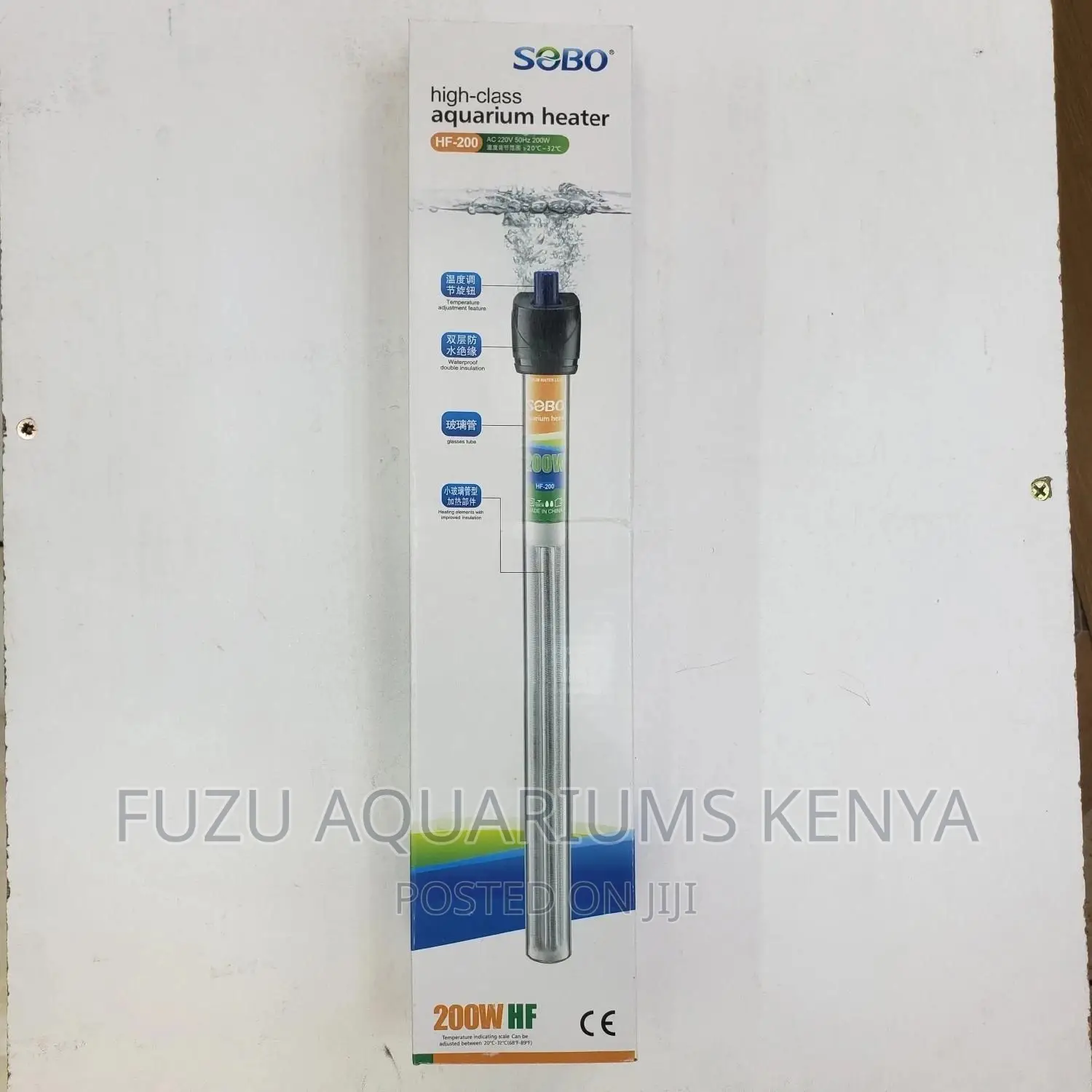 Aquarium Heater 200W ,