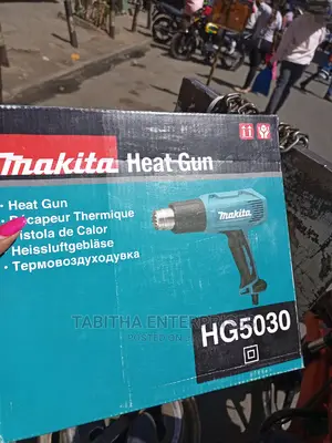 Makita Heat Gun