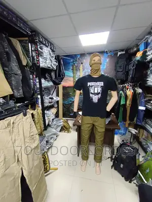 Green Balaclava