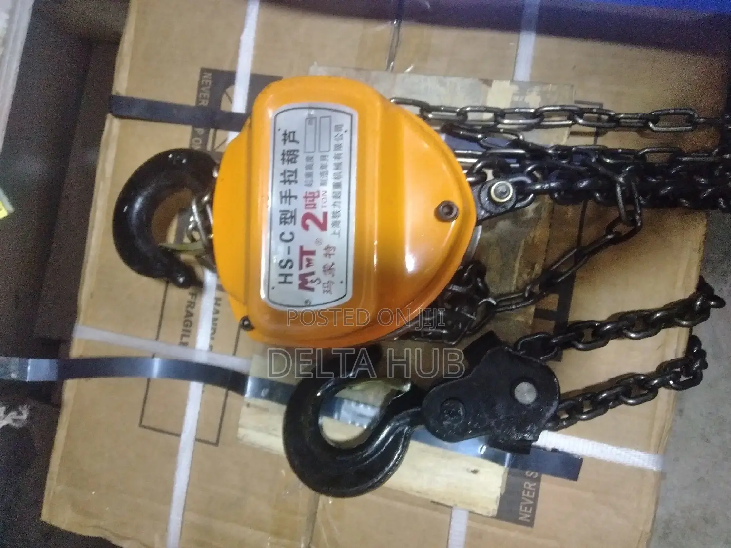 Chain Bock 2T Weight