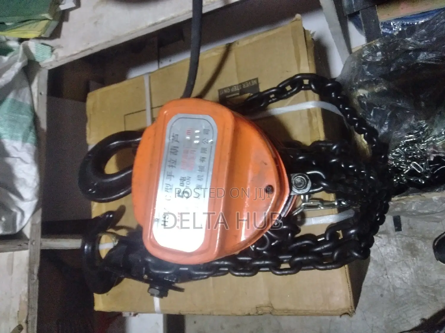 New Chain Block 5T