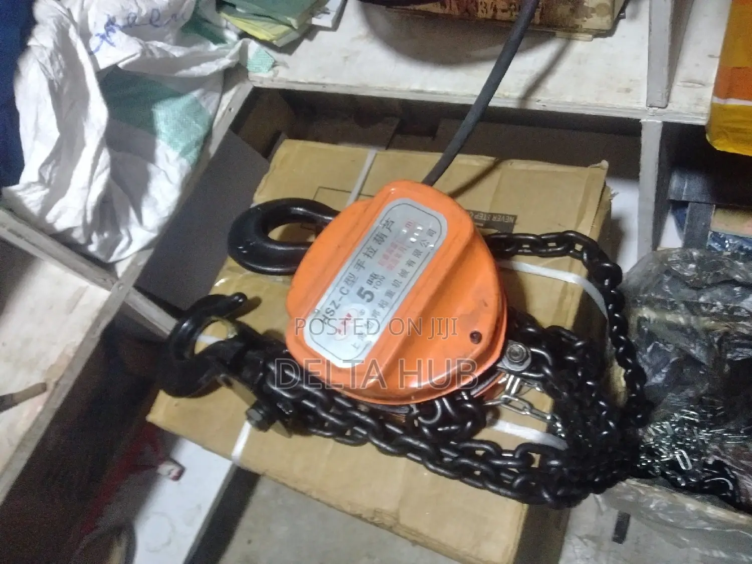5T New Chain Block