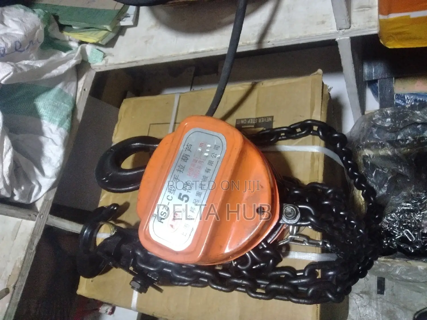 5t Strong Chain Block