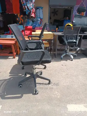 Office Chair Office Chair