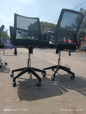Office Chair Office Chair
