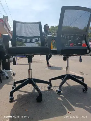 Office Chair Office Chair