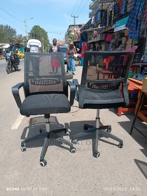 Office Chair Office Chair
