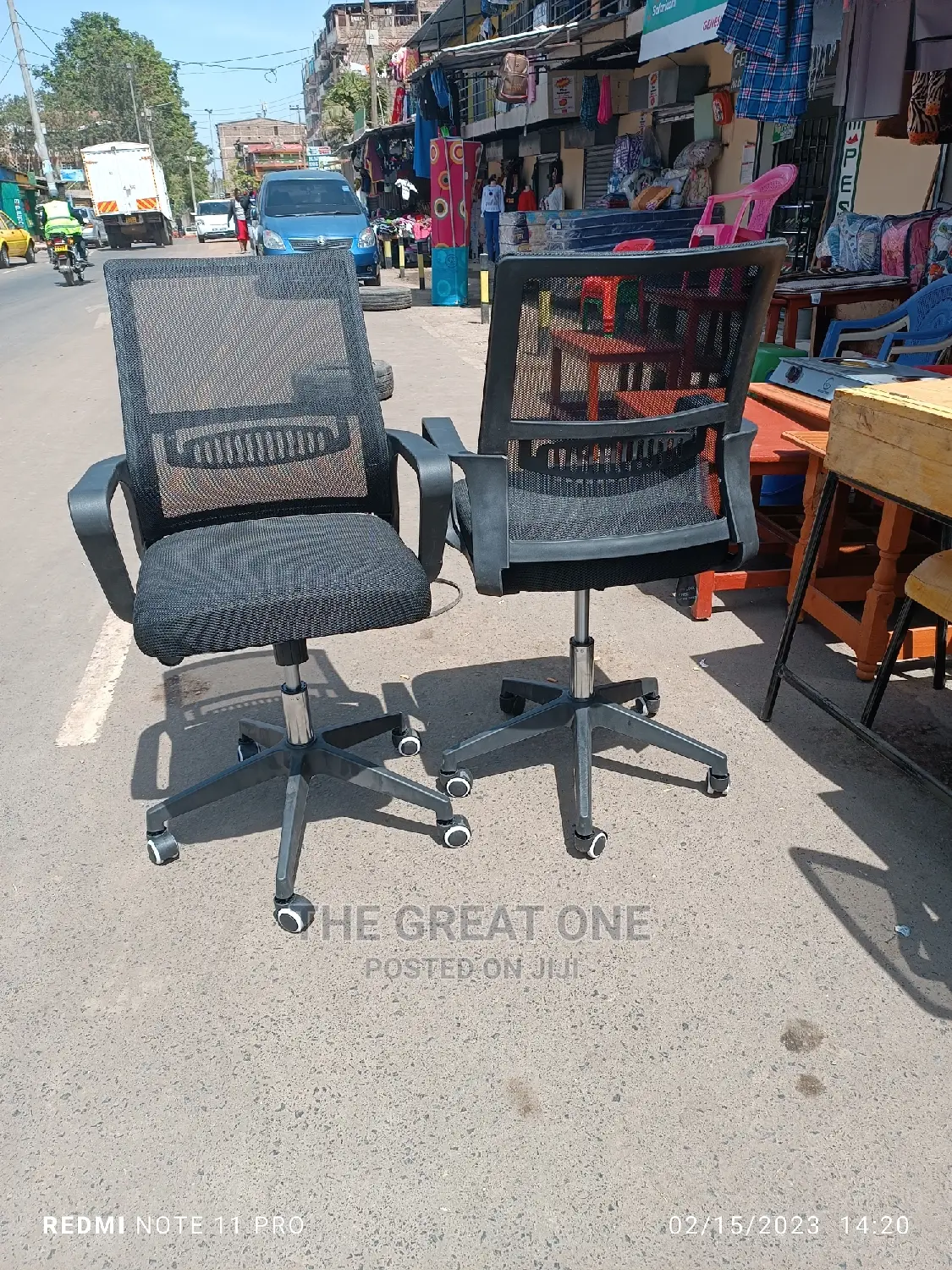 Office Chair Office Chair