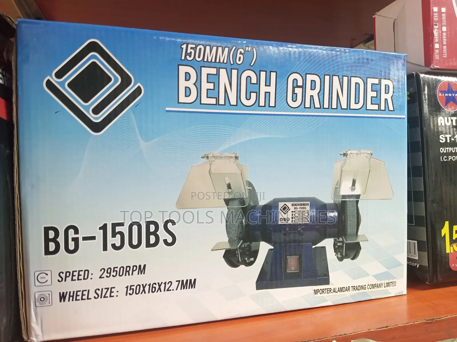 6'' Bench Grinder
