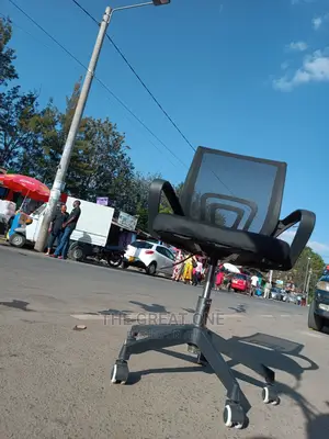 Mesh Chair