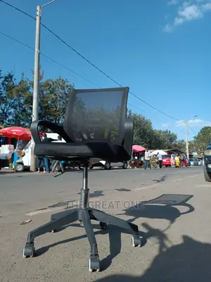 Mesh Chair