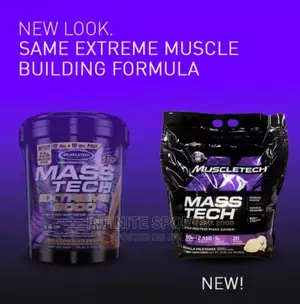 Mass Tech Extreme 2000 20lbs(9.07kgs)