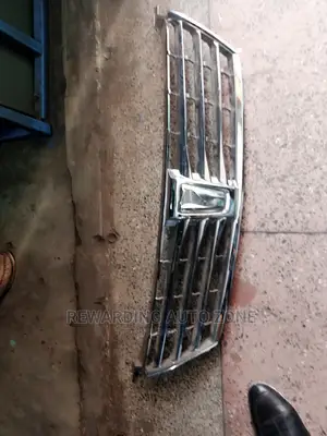 Premio 265 Grille