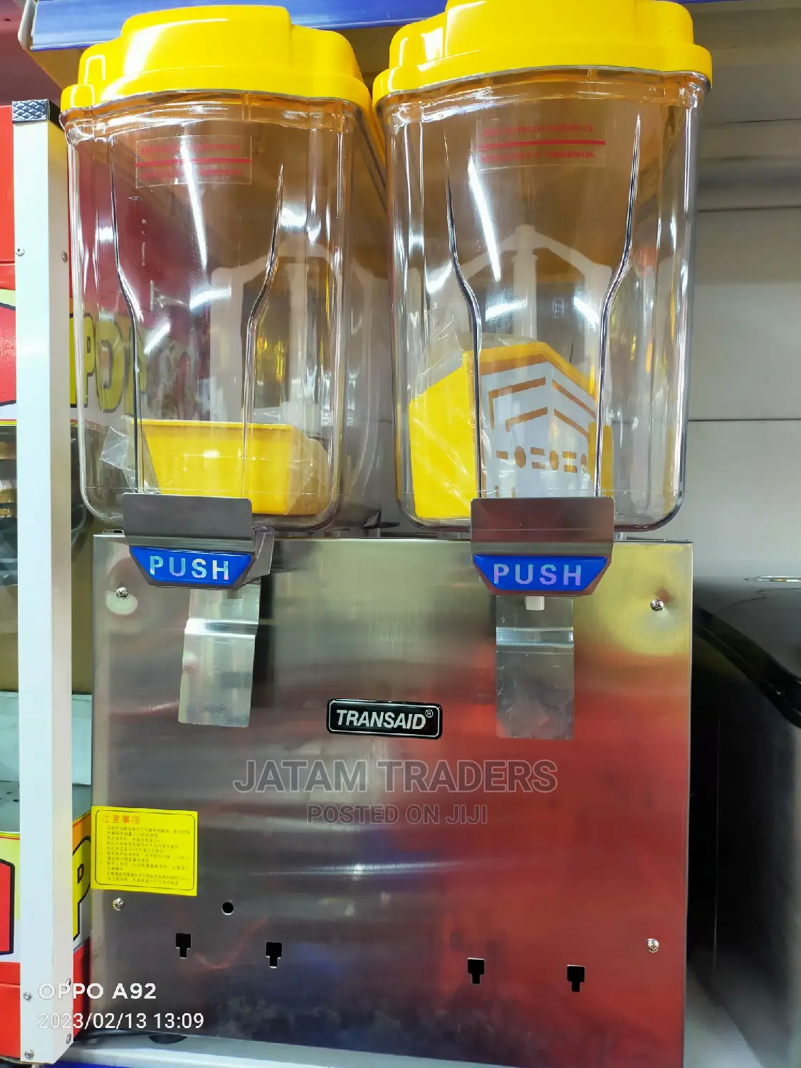 Juice Dispenser