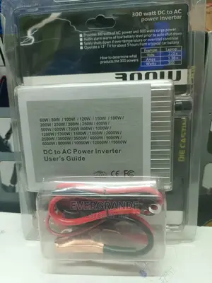 Car Inverter 300 Watts