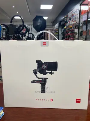 Weebill S Gimbal