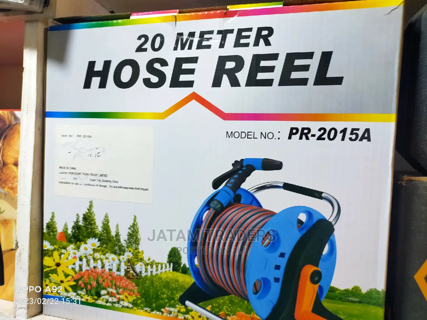 20m Hose Reel