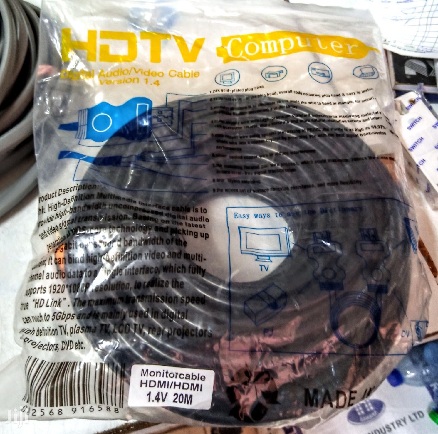 HDMI 20m, Hdmi Cable, 20m