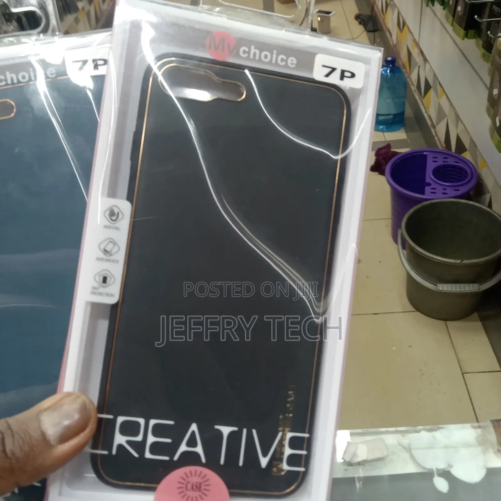 Creative Leather Case iPhone 7 Plus